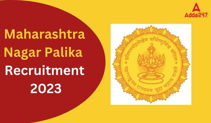 Maharashtra Nagar Palika Recruitment Result Answer Key