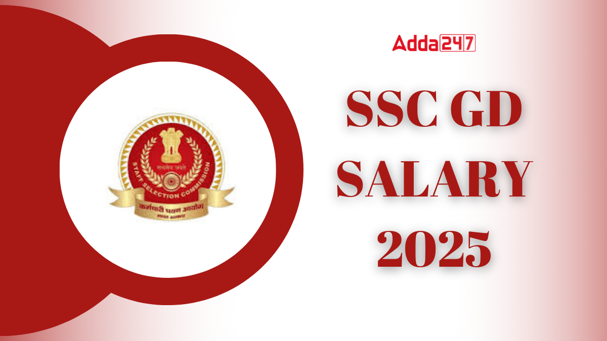 Ssc Gd Salary Basic Pay In Hand Salary Job Profile And Allowances