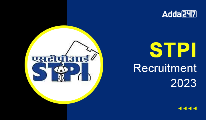 STPI Recruitment 2023 Last Date To Apply For 29 Vacancies