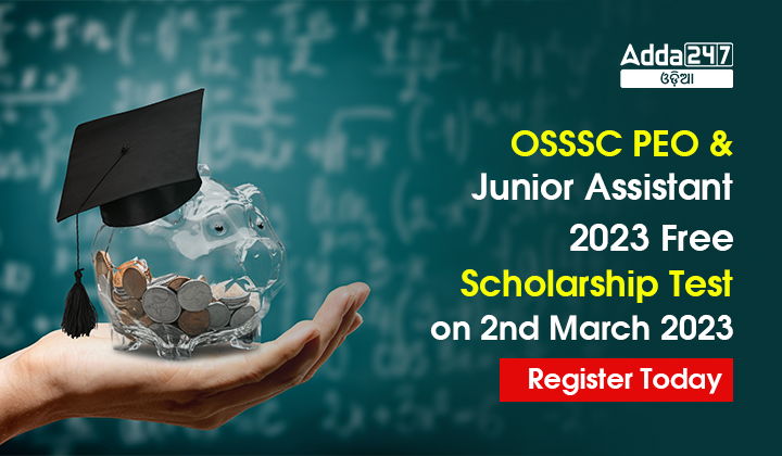 Opsc Peo Junior Assistant Free Scholarship Test On Nd March