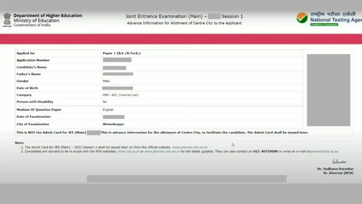 JEE Main City Intimation Slip 2025 Released At Jeemain Nta Nic In What