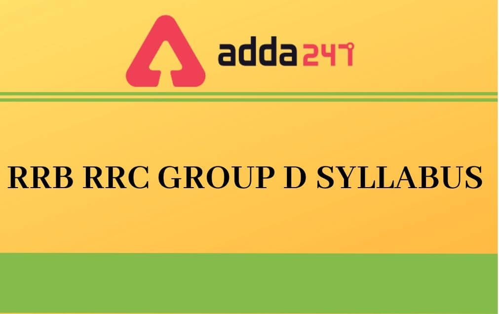 rrb-group-d-syllabus-2021-exam-pattern-pet-exam-requirement