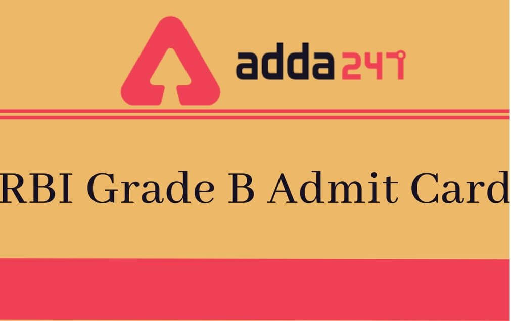 RBI Grade B Interview Date 2020 Grade B Interview Postponed