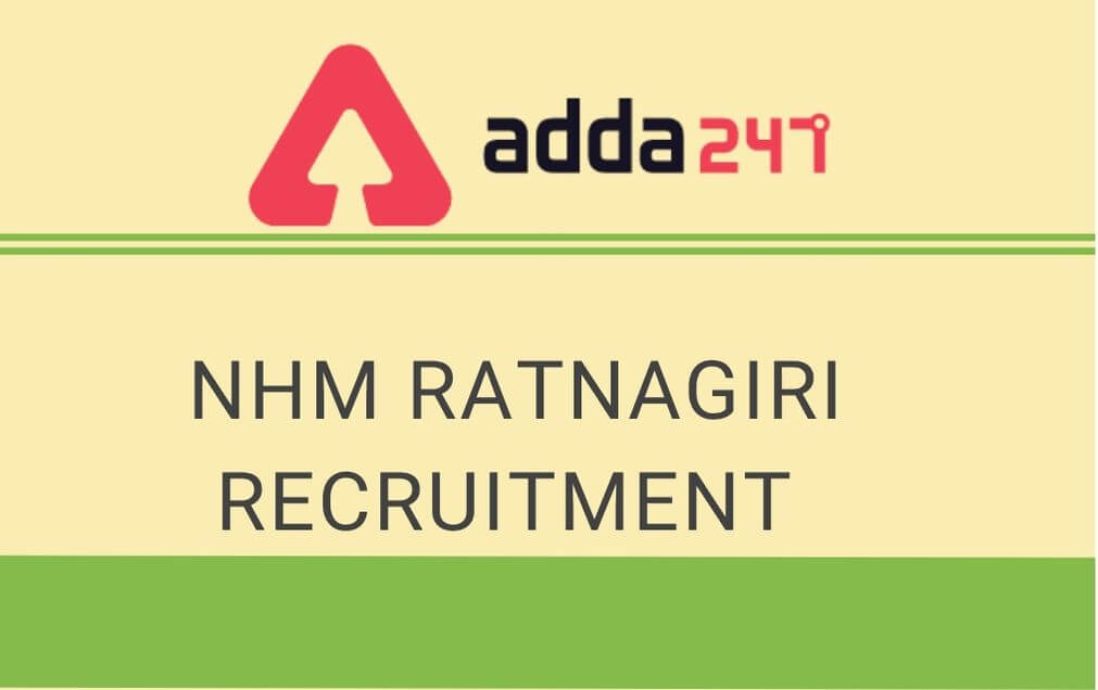 NHM Ratnagiri Recruitment Apply For Staff NurseSexiezPix Web Porn