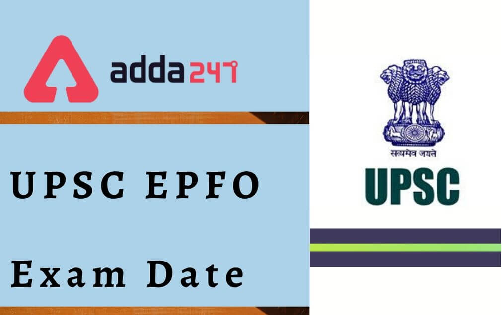 Exam date. UPSC.MD. UPSC. UPSC Sigl. Www/UPSC.