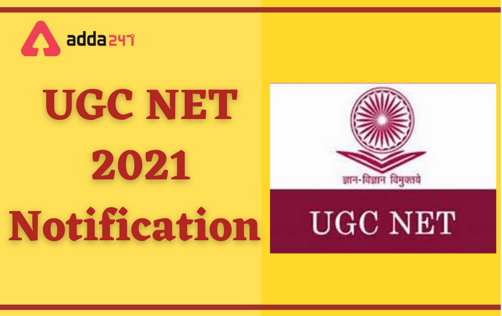 Ugc Net 2021 Notification Out Online Application Age Limit Changed Eligibility