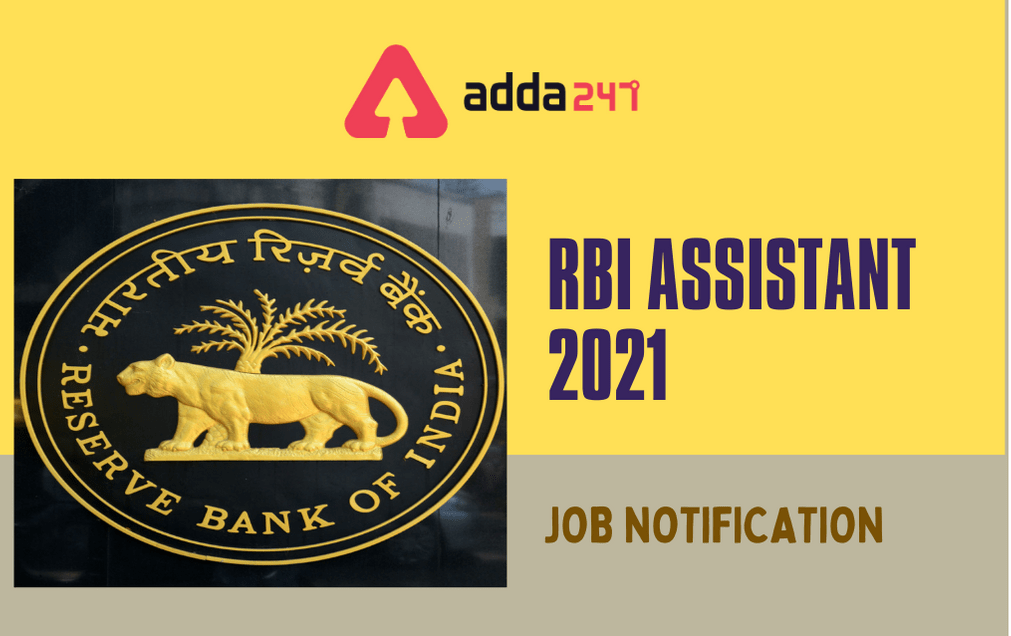 Rbi Assistant Recruitment 2021 Notification Vacancy Exam Date