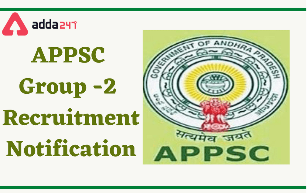 APPSC Group 2 2021 Notification: Check Eligibility, Exam Dates ...