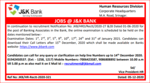 Jk Banking Associate Admit Card Check Online Clerical Exam Dates