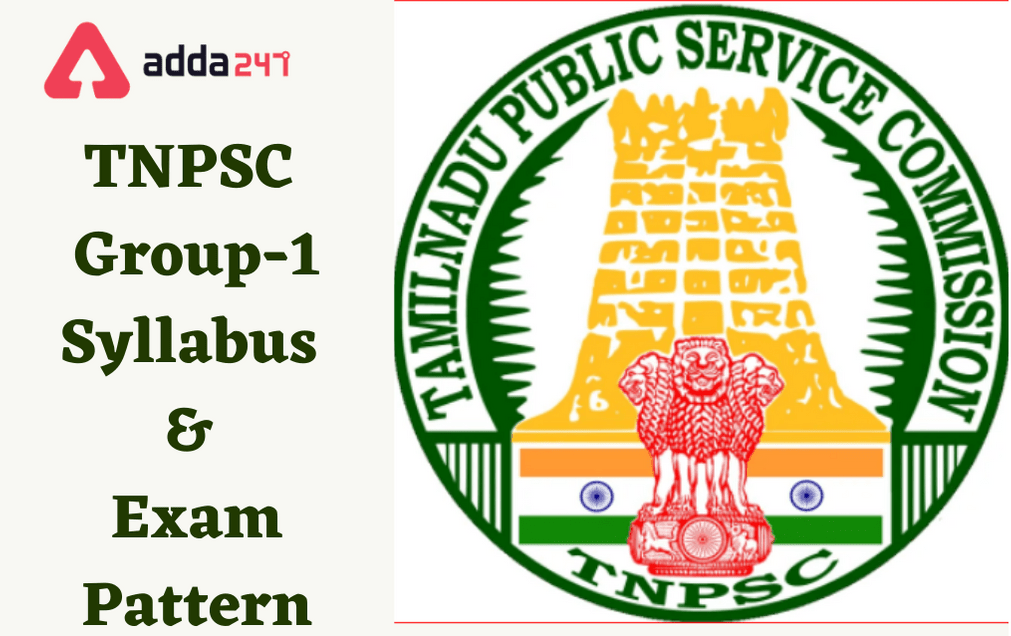 15+ Tnpsc Group 1 Exam Date 2021 Syllabus