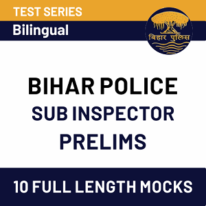 Bihar Police SI Syllabus 2022, Check Bihar Police SI Syllabus and Exam Pattern_50.1