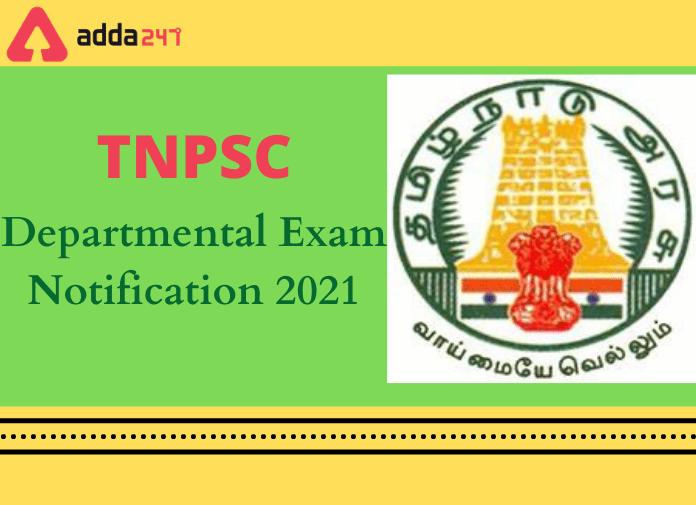10+ Tnpsc Departmental Exam 2021 Eligibility Criteria