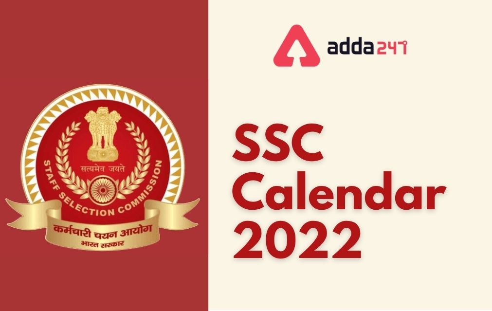 Ssc Calendar 2022 Out, Download Exam Schedule Pdf