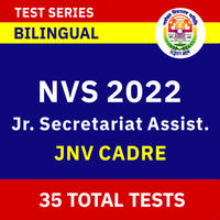NVS Recruitment 2022, Apply Online for 1925 Non-Teaching Posts_50.1