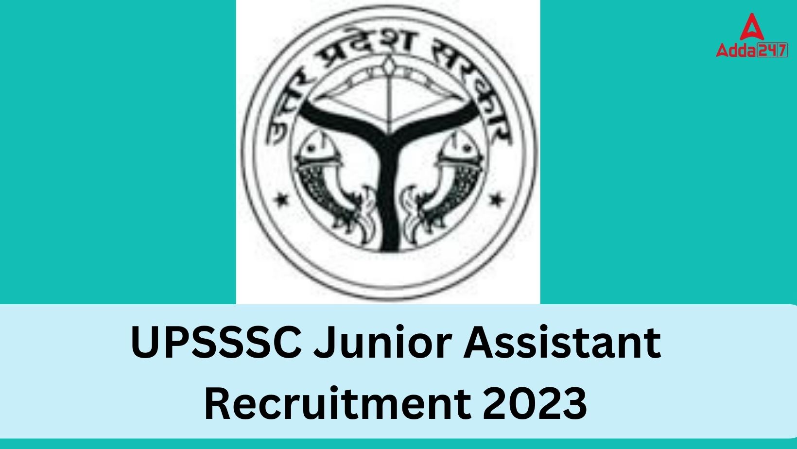 UPSSSC Junior Assistant 2023, 5738 Vacancy, Apply Link