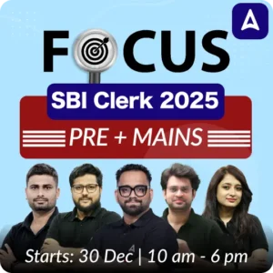 Sbi clerk online coaching 2025