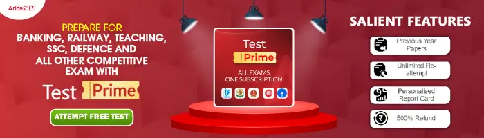 വനിതാ പോലീസ് കോൺസ്റ്റബിൾ കട്ട് ഓഫ് 2023, പ്രതീക്ഷിത കട്ട് ഓഫ്_3.1