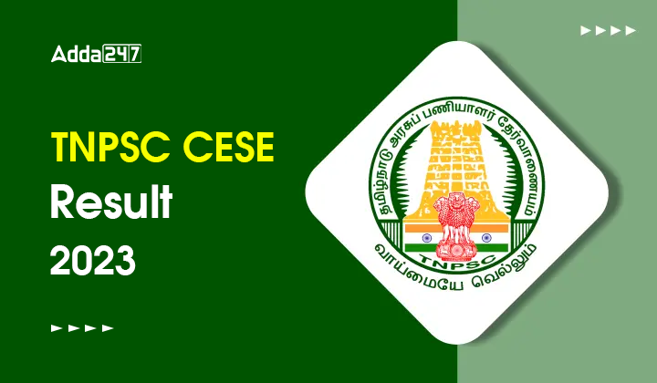 Tnpsc Cese Result 2023 Out Download Combined Engineering Services Final Result Pdf 6465