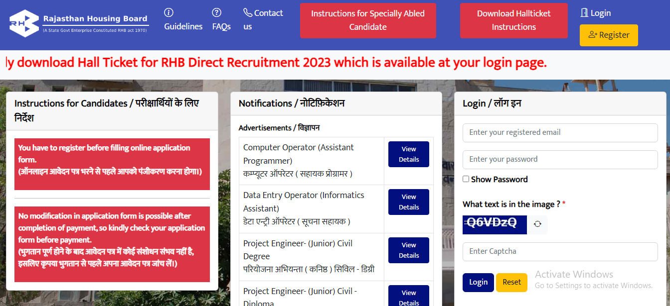 Rajasthan Housing Board Hall Ticket 2023 Link Out, Exam Timings And ...