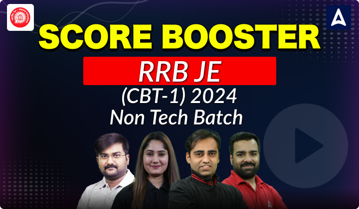 RRB JE 2024 (CBT-1) Target Batch with Test Series