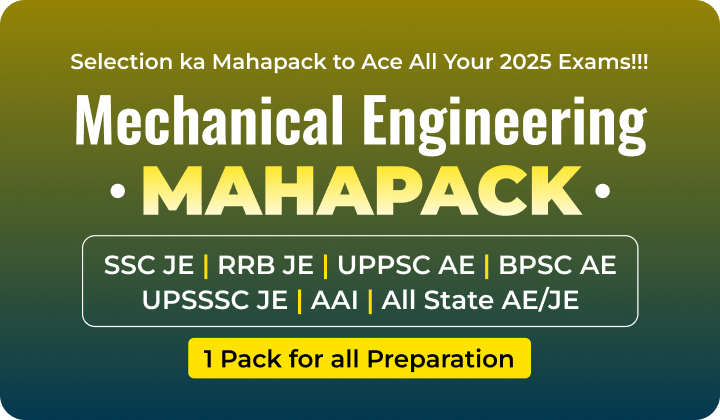 Mechanical Mahapack
