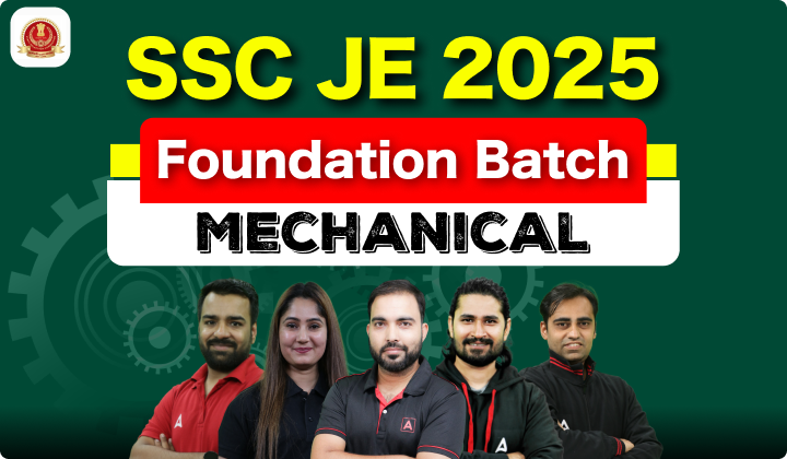 SCC JE Mechanical