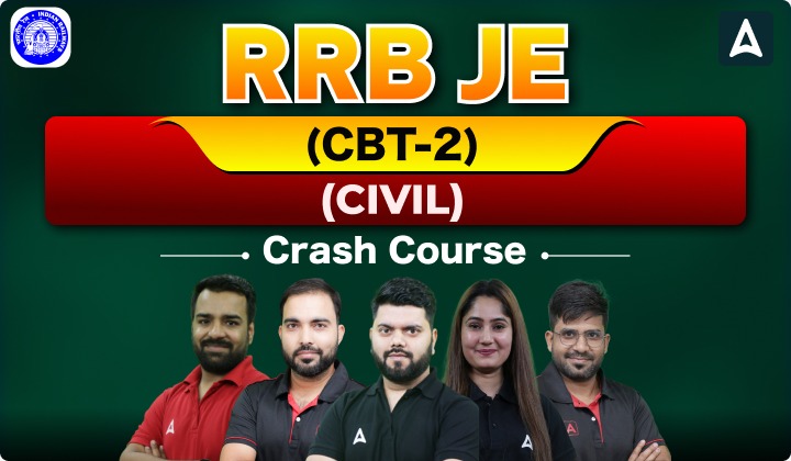 RRB JE Civil CBT 2