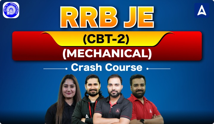 RRB JE Machnical CBT 2