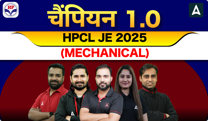 HPCL Mechanical