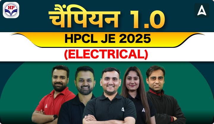 HPCL Electrical