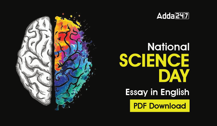 national science day essay