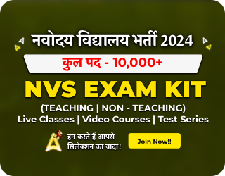 NVS Exam