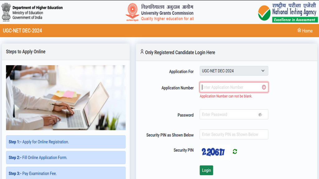 UGC NET 2024 Notification