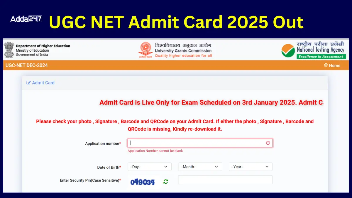 UGC NET Admit Card 2025 Out for 3 to 16 Jan, Download Link Active