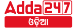 Odia govt jobs