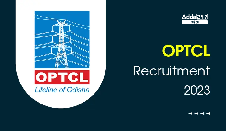 OPTCL Recruitment 2023