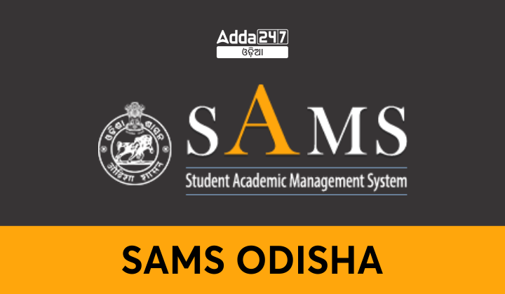 SAMS Odisha