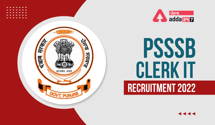 PSSSB Clerk IT Recruitment 2022