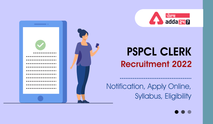 pspcl clerk