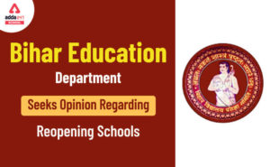 education system in bihar essay