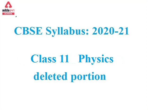 Cbse Deleted Syllabus For Class 11 Physics Download Free Pdf