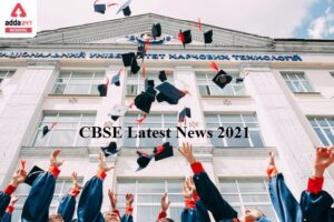 CBSE Latest News 2021: New Marking Scheme of Class 12th Exam