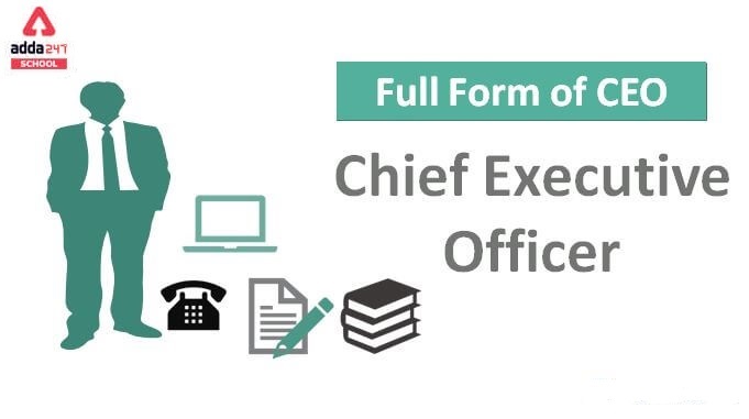 CEO Full Form In Hindi 