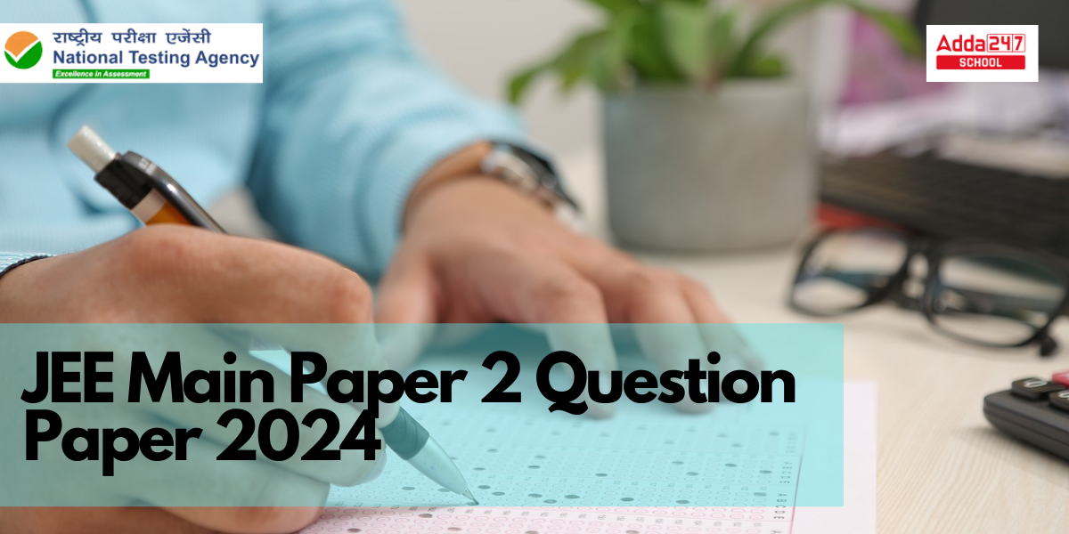 JEE B Arch Question Paper 2024: Get Previous Year Paper With Solution ...