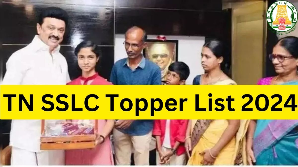 TN SSLC Topper List 2024- Check 10th State First Mark Tamilnadu