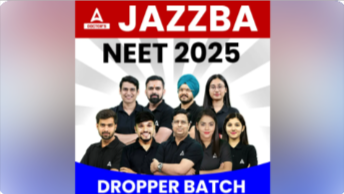 neet jazba