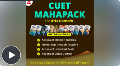 cuet arts mahapack