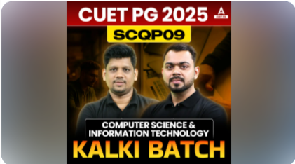 cuet pg kalki