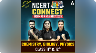 neet ncert sample