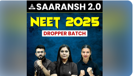 neet saaransh